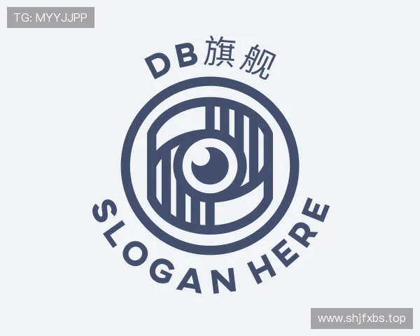 了解DB旗舰官方