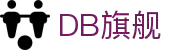 DB视讯·(中国区)官方网站